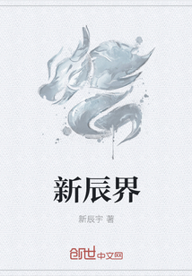 御龙在天绑银