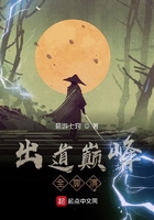 超有病