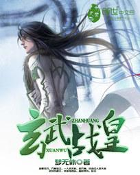 后λ式吃奶动态后λ式视频