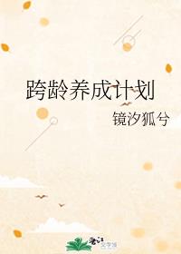 耽美网剧排行榜前十名
