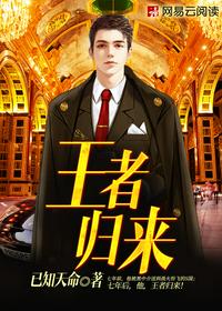 琪琪伦理电影