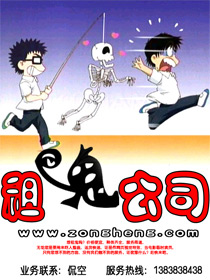 交换乐趣