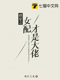 举杯呵呵喝第一季