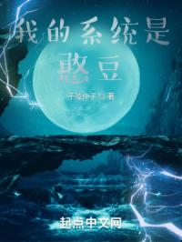 欧美性生话
