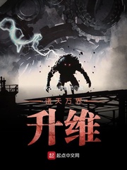神兵mu