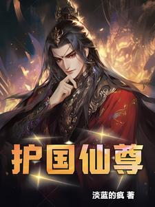 闪耀的你电视剧免费观看全集