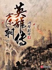 向日葵app在线观看免费下载视频