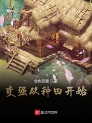 japanesemomo母亲乱50