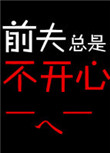 女生尿口图片