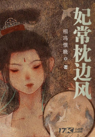 舌头怎样可以倒阴里面