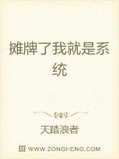 查微量元素挂什么科