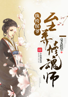 陈平江婉最新全集