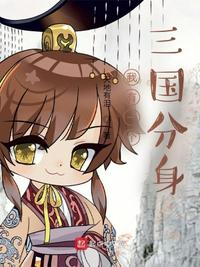 人尽可夫电影完整版
