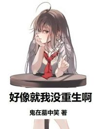 好1232上网主页