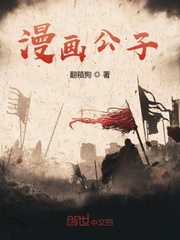 罗马电影东京干手机版
