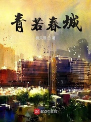 卡通动漫第1页黑白50p