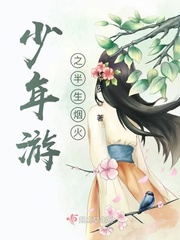 柚木视频