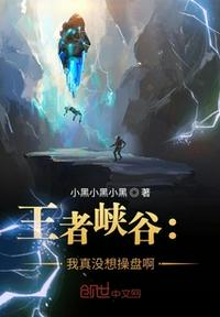 美国老爸电影