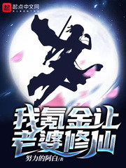 人如落菁