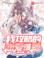 功夫熊猫2下载