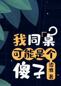 99精品众筹模特私拍在线