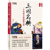 靠比较好的短视频软件大全免费