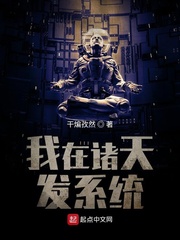 信徒日本完整版在线观看