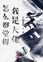 朕知她温香软玉