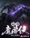 shejing