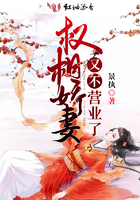 男女做污