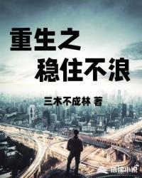 午夜影院7cdy