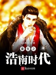 果哥视频白金版完整版