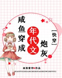 萌动兽世在哪看