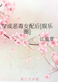 适合一男一女看的爱情短片