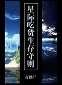 chinese老太交