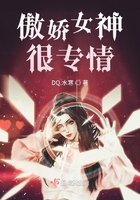 美女内无内裤只穿丝袜摸下面