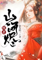 稚嫩开宫播种受孕