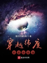 免费在线看黄