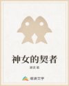 39天 电影