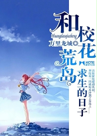 步兵界颜值最高番号