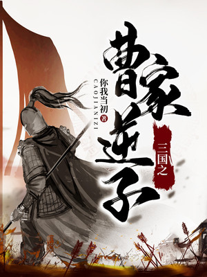 秋霞一级特黄晚上毛片