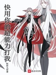 avscj收藏家