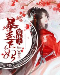 特黄特黄的欧美大片