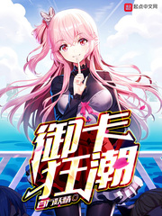 我的波塞冬电视剧在线观看免费