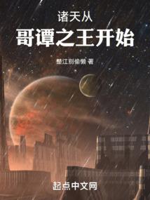 岂有此理