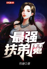 红心女王未删减电影在线观看免费