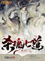 chinatickle国产hd