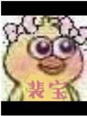 japanesefree高清日本野外