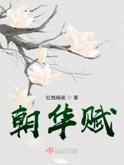 光遇卡菇棉签惩罚长图