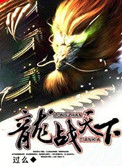 小红莓直播平台